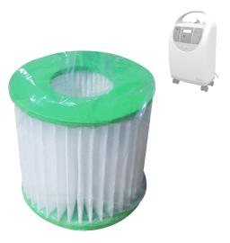 Filtre admission concentrateur Horizon S5 