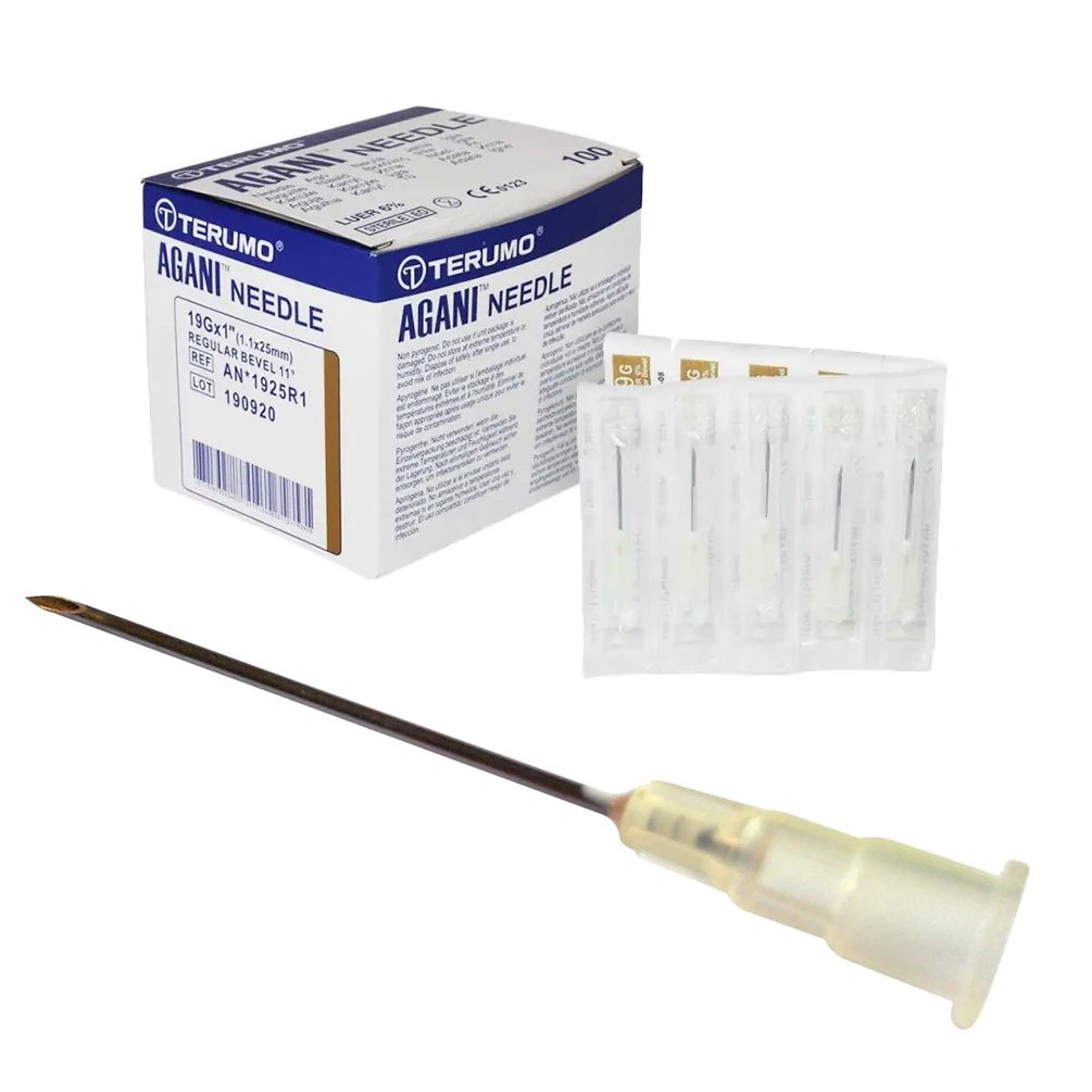 Aiguilles Agani - 19G 1 - Crème - Bte 100 