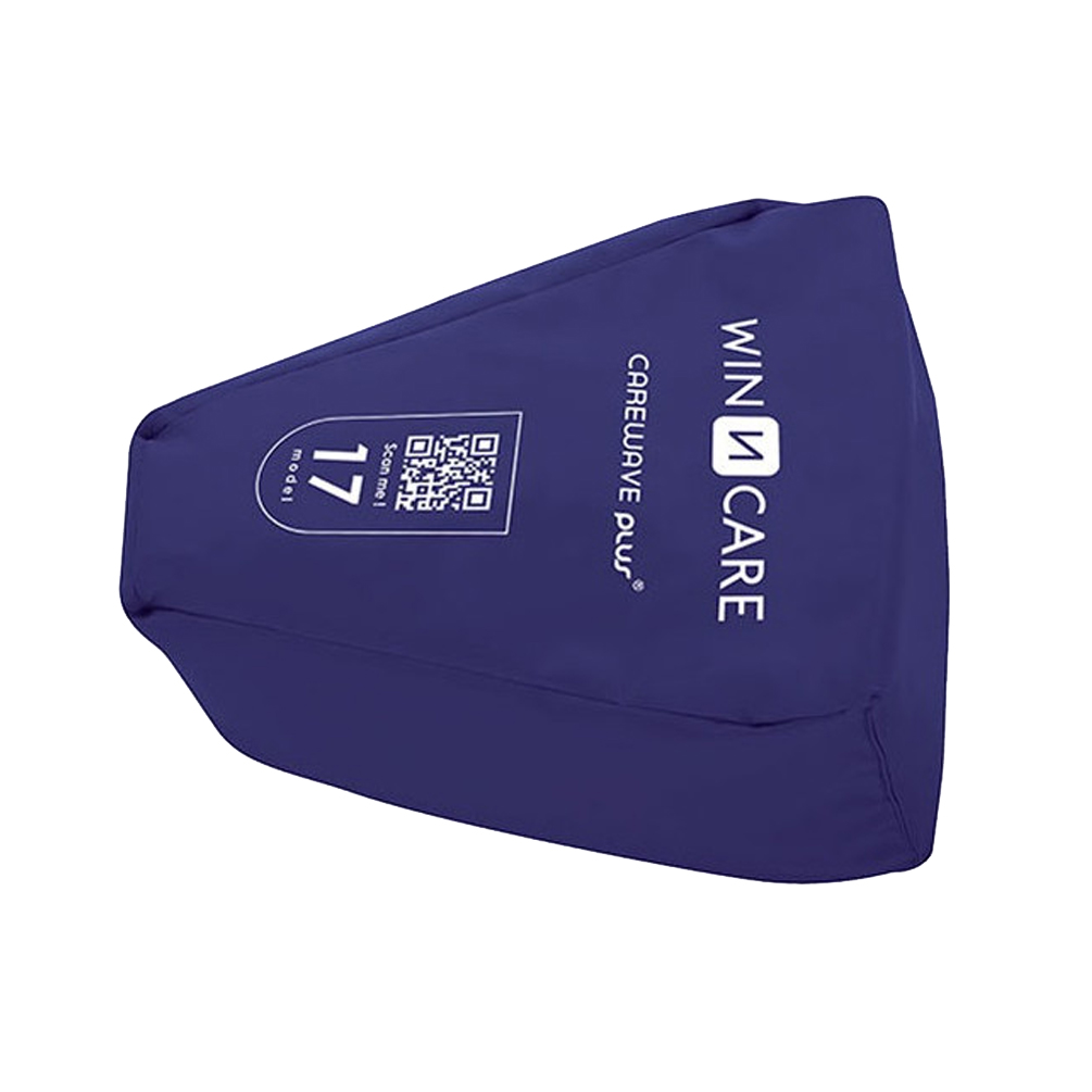 Coussin de Positionnement - Abduction de hanches - Microbilles  Plus 