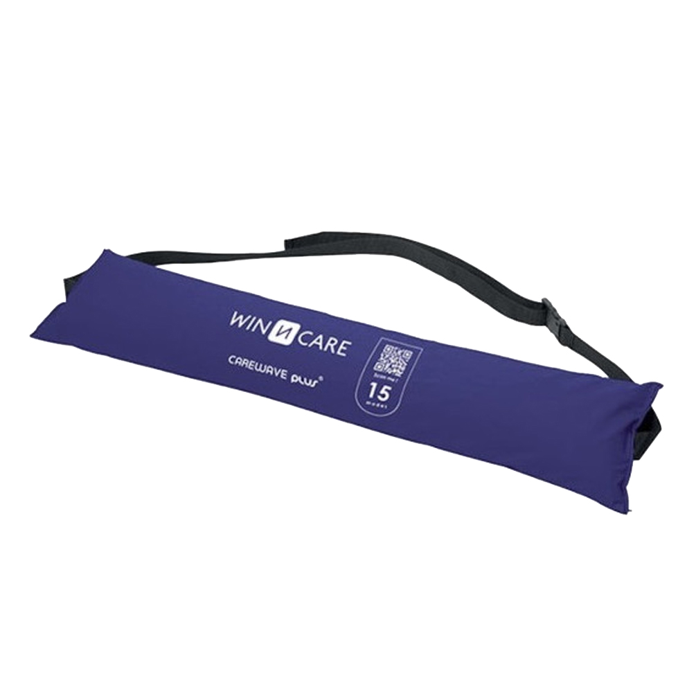 Coussin de Positionnement Décharge Talonnière - Microbilles  Plus 