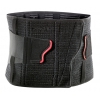 Ceinture Lombaire et Abdominale - Hauteur 26 cm - DUOSTRAP  - DJO