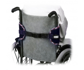 Ceinture ventrale Arpegia pour éviter de tomber du fauteuil roulant - PHARMAOUEST