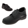 Chaussures CHUT - Homme ou Femme - Alpes Noir - PODOWELL