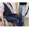 Gilet croisé pour maintien au fauteuil Auxilia Taille 2 - PHARMAOUEST