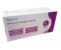 Auto-Test Nasal - SARS-Cov-2 - Boîte de 5 - GENRUI