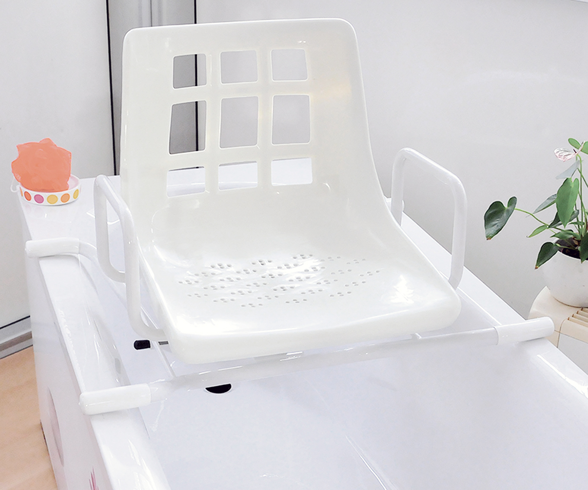 Siège de Bain Pivotant - Dakara 